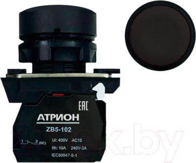 Кнопка для пульта Атрион LA37-B5A10KP (черный)