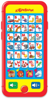 Развивающая игрушка Азбукварик Музыкальная азбука / 4680019287492 (красный) - 