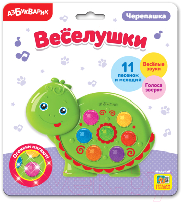 Развивающая игрушка Азбукварик Черепашка / 4680019282671