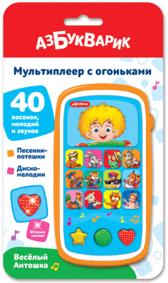 Развивающая игрушка Азбукварик Веселый Антошка / 4680019280943