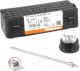 Набор для краскопульта Walcom Slim Xlight Hte 820014 - 
