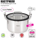 Миниатюра изображения товара Кастрюля Fissman Fabia 5267