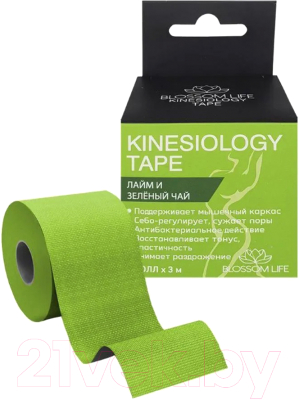 Изображение товара Кинезио тейп Blossom Life Лайм и зеленый чай для тела / 18229 (3м)