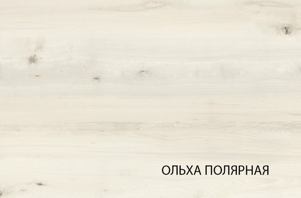 Купить Односпальная кровать Anrex Bjork 90 в Солигорске