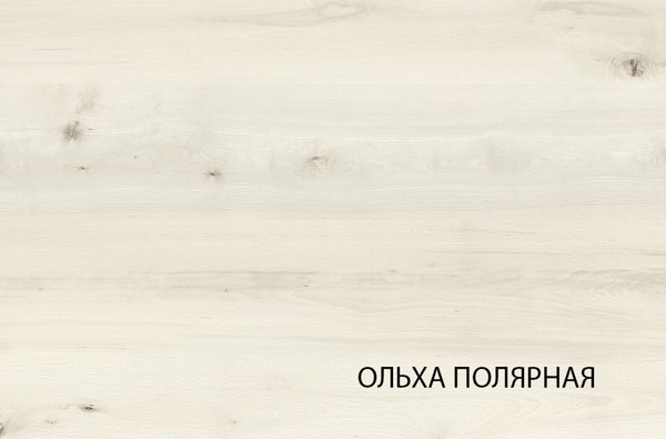 Купить Прикроватная тумба Anrex Bjork 2S  