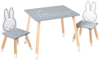 Комплект мебели с детским столом Roba Miffy / 450019D210 (серый/белый/натуральный) - 