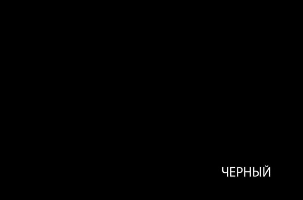 Шкаф с витриной Anrex Bosco 1V1D (дуб артисан/черный)
