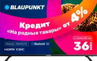 Телевизор Blaupunkt 43UW5000T - 