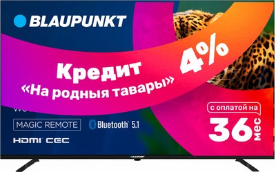 Телевизор Blaupunkt 50UW5000T