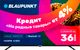 Телевизор Blaupunkt 50UW5000T - 