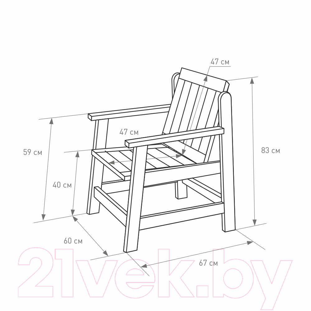 Кресло садовое Dyatel G-LC-006-OAK