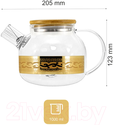 Заварочный чайник Promsiz EAV08-1000/S/Z/1/I (версаль)