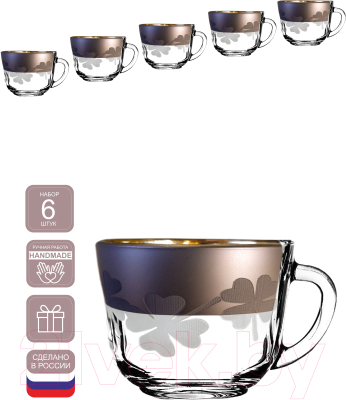 Набор для чая/кофе Promsiz EXN457-1337/S/D/6 (клевер)