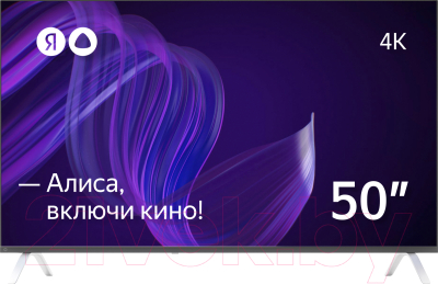 Телевизор Яндекс 50" с Алисой YNDX-00072