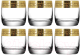 Набор стаканов Promsiz EAV08-808/S/Z/6 (версаль) - 