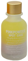 Сыворотка для лица L'ocean Eclaire Pink Powder Для проблемной кожи (40г) - 