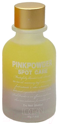 Сыворотка для лица L'ocean Eclaire Pink Powder Для проблемной кожи (40г)