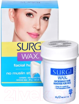 Воск для депиляции Surgi Для удаления волос на лице (28г)