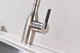 Миниатюра изображения товара Смеситель Paulmark Viper Vi213105-NI (никель)