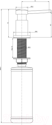 Дозатор встраиваемый в мойку Paulmark Brevit D005-BG (брашированное золото)