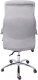Миниатюра изображения товара Кресло офисное AksHome Mastif (ткань, серый)