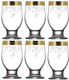 Набор стаканов Promsiz TAV34-1012/S/Z/6 (нежность) - 