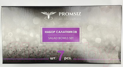 Набор салатников Promsiz SE63-1326/1322/S/J/7 (барокко)