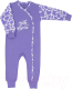 Миниатюра изображения товара Комбинезон для малышей Rant Milk-Aholic / 1281 (Violet, р.80)