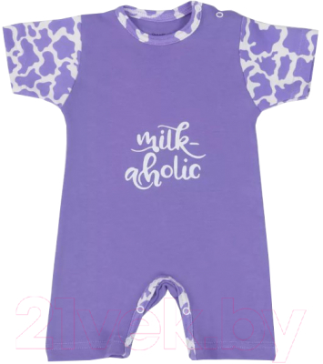 Изображение товара Комбинезон для малышей Rant Milk-Aholic / 13-81 (Violet, р.74)