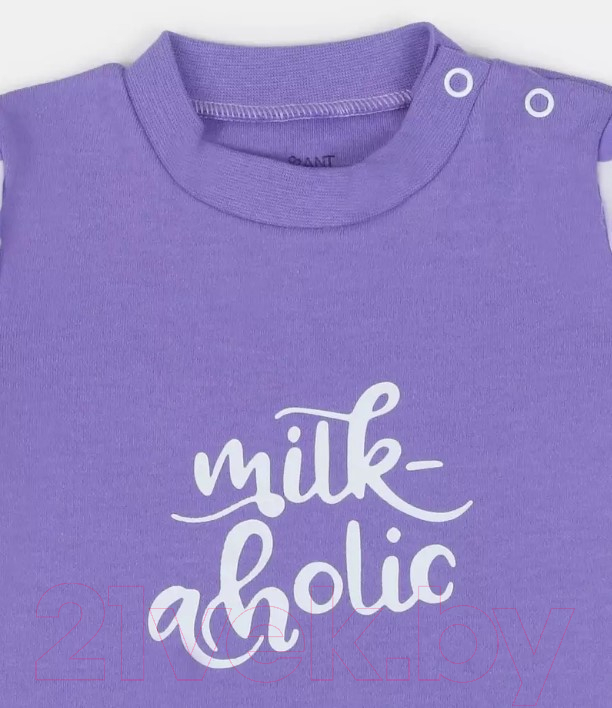 Комплект одежды для малышей Rant Milk-Aholic со штанишками / 2-81 (Violet, р.80) — фото 4