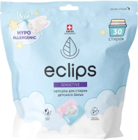 Капсулы для стирки Eclips Sensitive Для детских вещей (30шт) - 