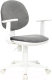 Кресло детское Бюрократ CH-W 356AXSN (серый Light-19/белый) - 