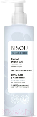 Гель для умывания Bisou Мультивитамин для всех типов кожи (150мл)