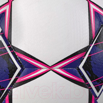 Футбольный мяч Select Atlanta DB / 0575960900 (размер 5, белый/фиолетовый)