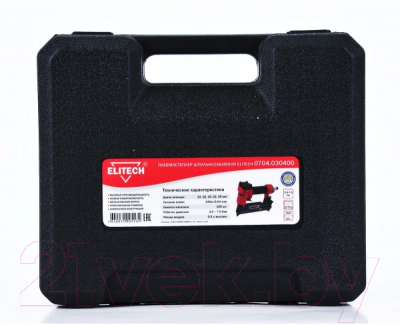 Изображение товара Пневматический шпилькозабиватель Elitech 0704.030400