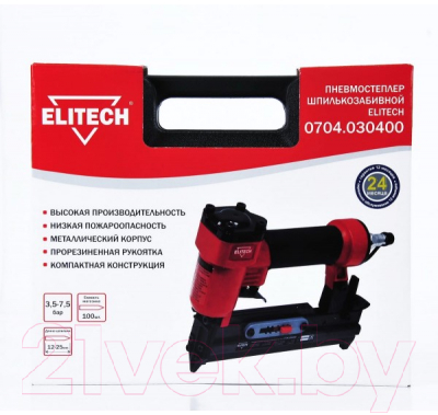 Изображение товара Пневматический шпилькозабиватель Elitech 0704.030400