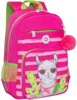 Школьный рюкзак Grizzly RG-364-3 (розовый) - 