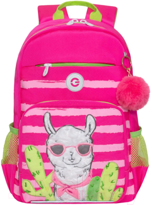 Школьный рюкзак Grizzly RG-364-3 (розовый)