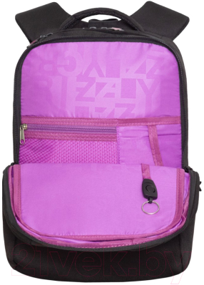 Школьный рюкзак Grizzly RG-366-5 (черный)