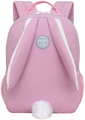 Детский рюкзак Grizzly RK-376-1 (розовый)