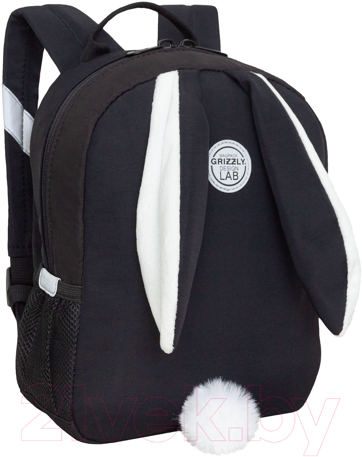 Детский рюкзак Grizzly RK-376-1