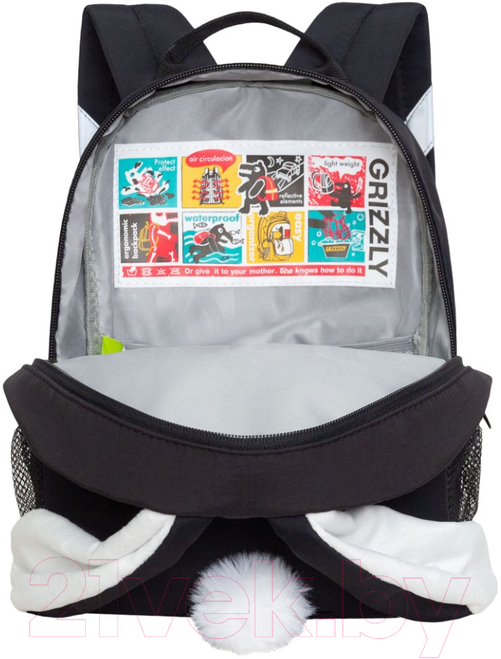 Детский рюкзак Grizzly RK-376-1