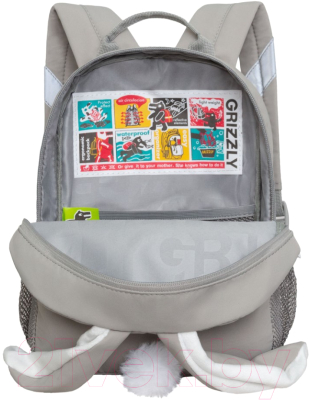 Детский рюкзак Grizzly RK-376-1 (серый)