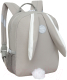 Детский рюкзак Grizzly RK-376-1 (серый) - 