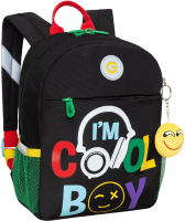 Детский рюкзак Grizzly RK-377-3 (черный) - 
