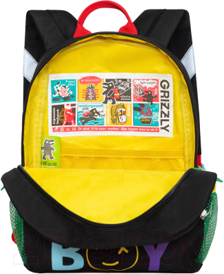 Детский рюкзак Grizzly RK-377-3 (черный)