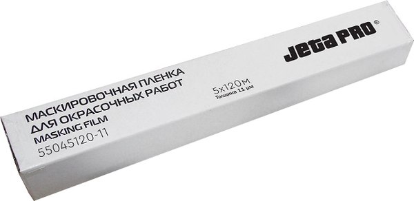 Лента маскировочная для кузовных работ Jeta Pro 55045120/11