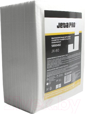 Бумага протирочная Jeta Pro 5850482