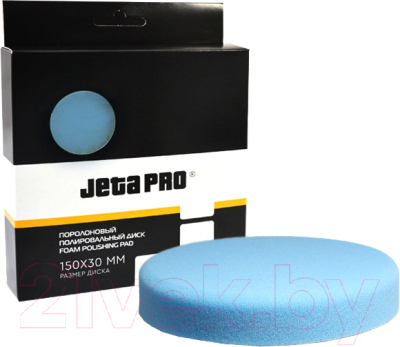 Полировальный круг Jeta Pro 5872314/J