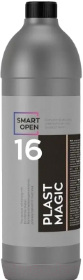 Полироль для пластика Smart Open Plast Magic / 151605 (0.5л)